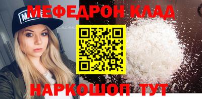 скорость Первоуральск