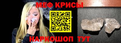 кокаин премиум Пенза
