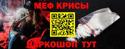 скорость Первоуральск