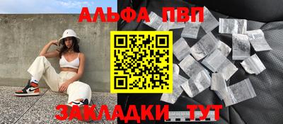 скорость Первоуральск