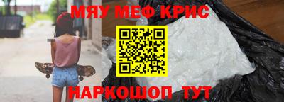 скорость Первоуральск