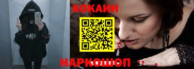 наркотики Пугачёв