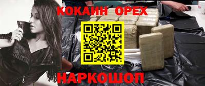 скорость Первоуральск