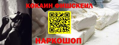 эйфоретик Партизанск