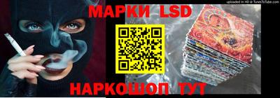 гашиш Пушкино