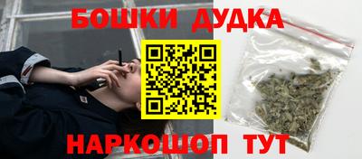 эйфоретик Партизанск