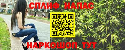 эйфоретик Партизанск