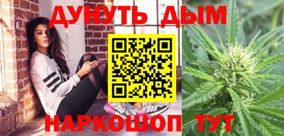 кокаин премиум Пенза
