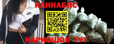 кокаин премиум Пенза