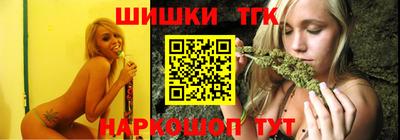 эйфоретик Партизанск