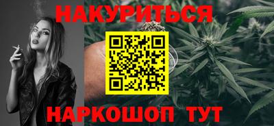 скорость Первоуральск