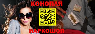 наркотики Пугачёв
