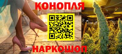 кокаин премиум Пенза