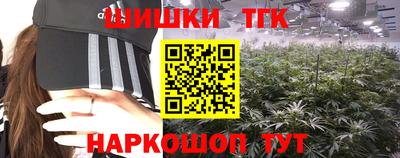 гашиш Пушкино
