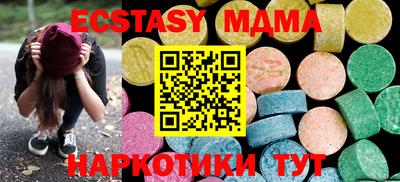 кокаин премиум Пенза