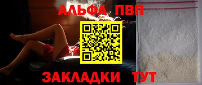 скорость Первоуральск