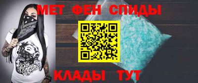 скорость Первоуральск