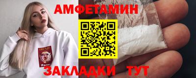 марки lsd Пыть-Ях