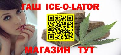наркотики Пугачёв