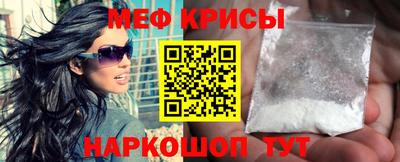 скорость Первоуральск