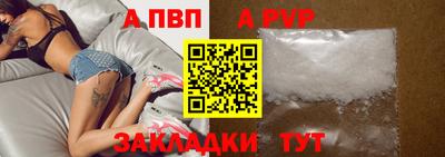 гашиш Пушкино