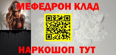 гашиш Пушкино