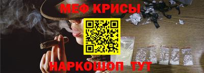 скорость Первоуральск